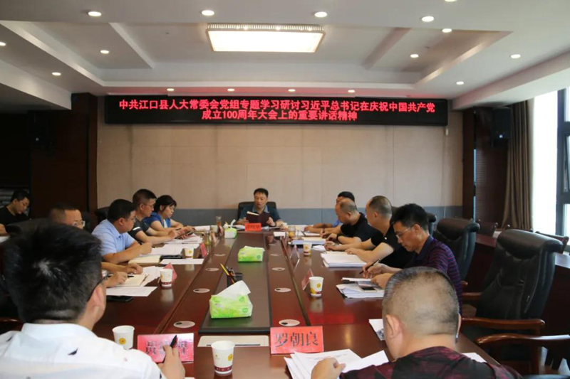 1628302756107982.jpg 微信图片_20210807101909.jpg