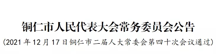 4.webp.jpg