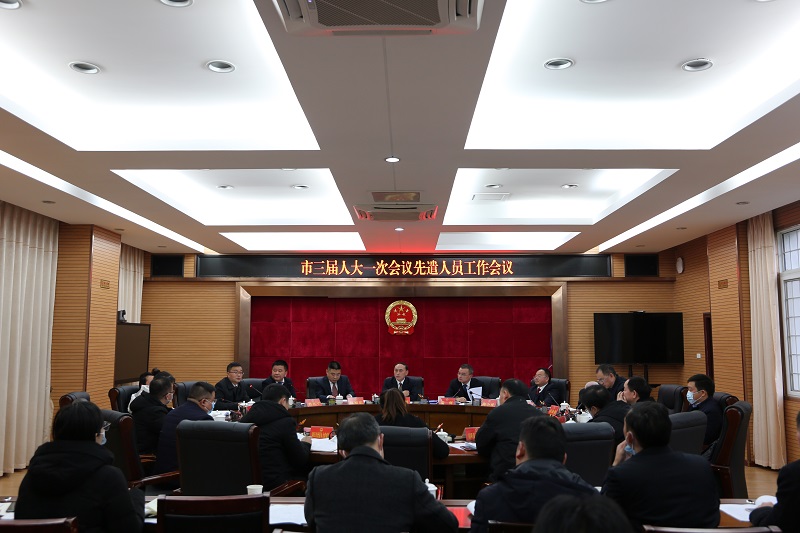 3B1A8697.JPG