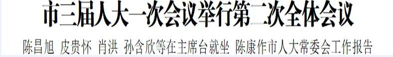 1642131642385661.jpg QQ截图20220114105125.jpg
