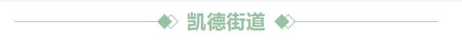 1659056540665545.jpg QQ截图20220729085840.jpg