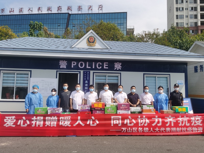 QQ图片20220908160156.jpg