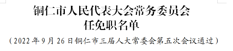 640 (1).png