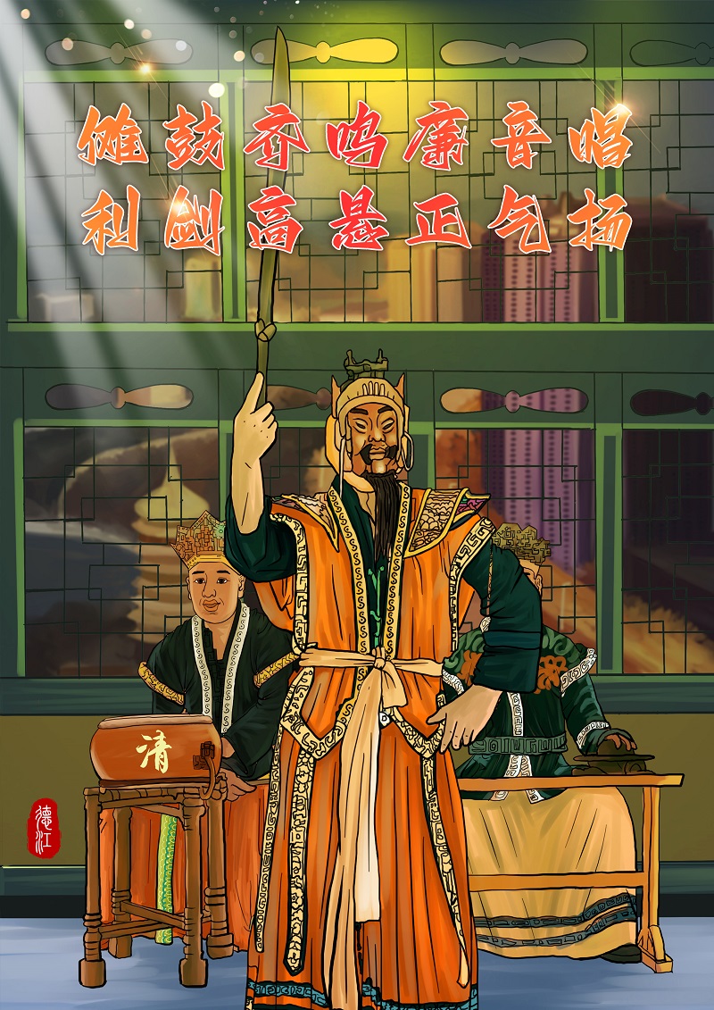 插画德江.jpg
