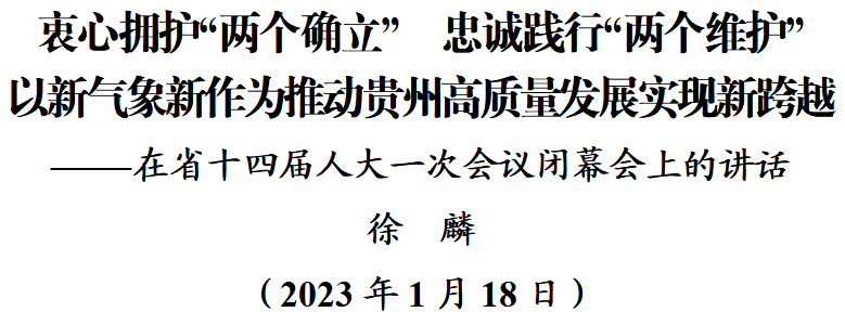 1674095286538133.png 640.png