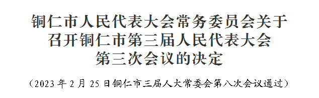 1677465354836678.png 640.png