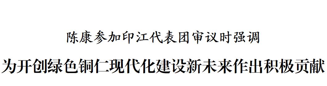 1677717638635019.jpg QQ截图20230302084027.jpg