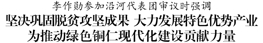 1677718007838473.png 640.png