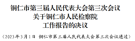 1678155569107867.png 640.png