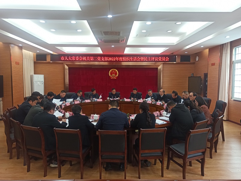 1678953751144147.jpg 微信图片_20230316160159.jpg