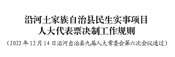 1681087509851076.png 640.png