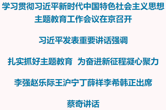 1681087819418876.png 640 (1).png