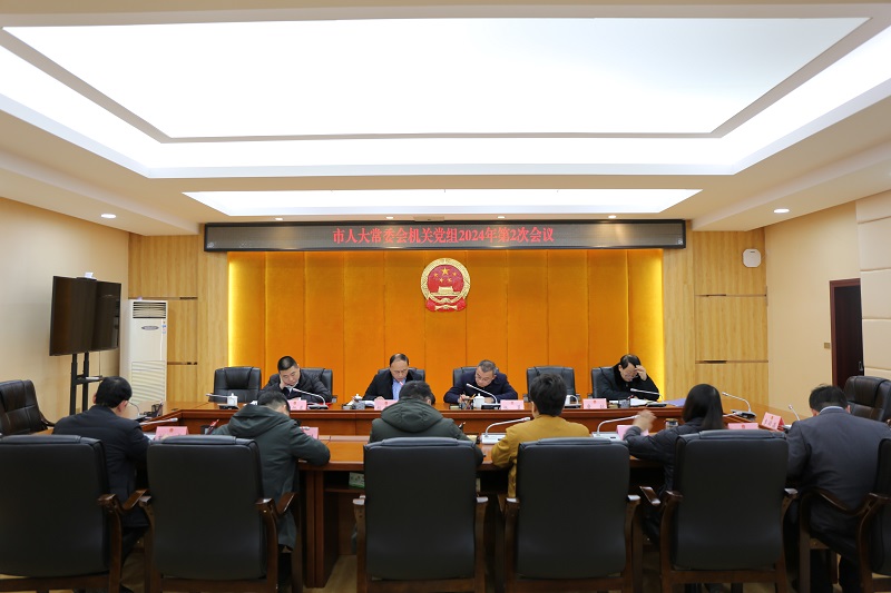 1707037349171476.jpg 微信图片_20240204165917.jpg