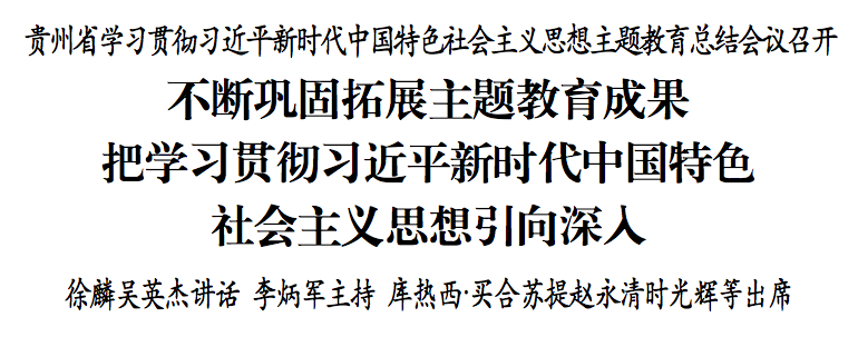 1708221943105007.png 微信图片_20240218100107.png