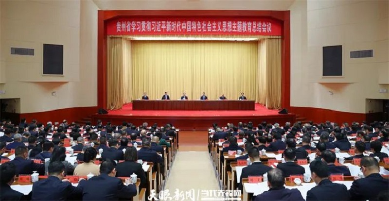 1708221987462313.jpg 微信图片_20240218100124.jpg