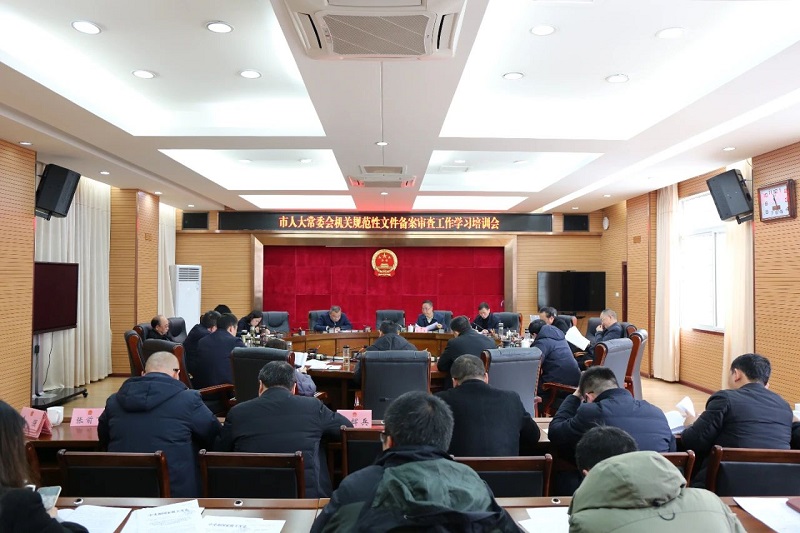 1709538872212414.jpg 微信图片_20240304155335.jpg