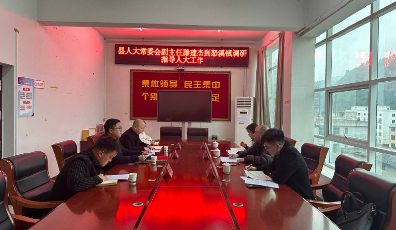 1710300200451710.png 微信图片_20240313112132.png