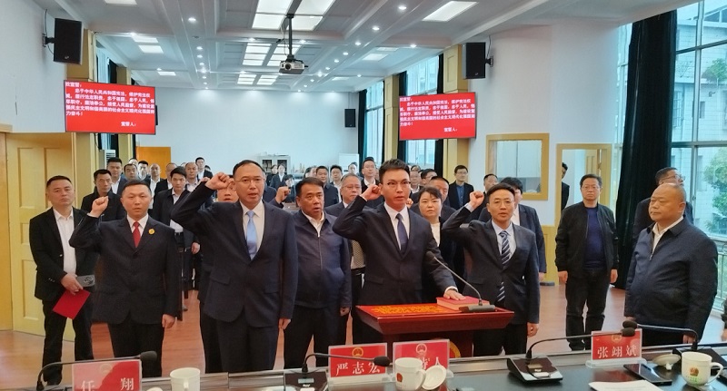 1711609278380812.jpg 微信图片_20240328150001.jpg