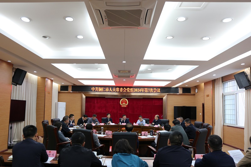1712452828206697.jpg 微信图片_20240407091952.jpg