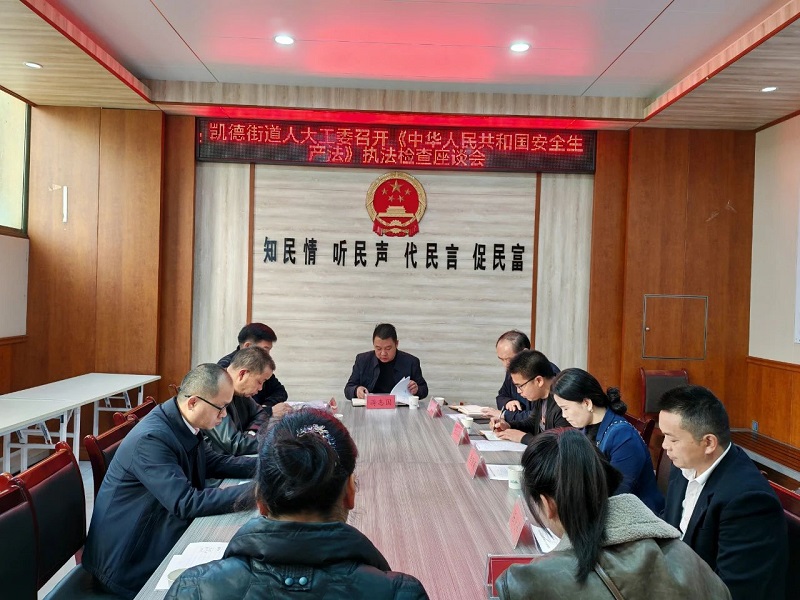 1712458320537649.jpg 微信图片_20240407105008.jpg