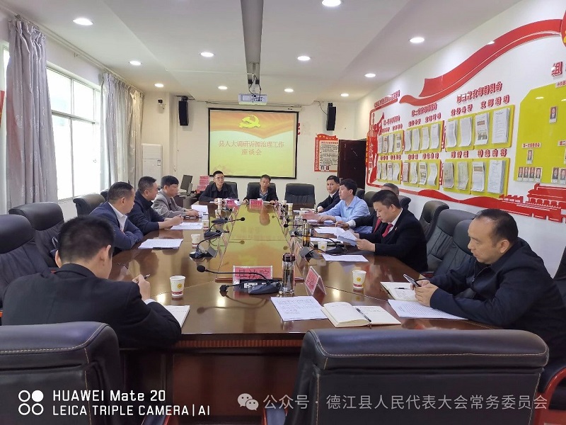1712459665994775.jpg 微信图片_20240407111338.jpg