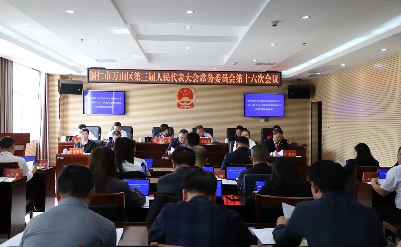 1712471939558779.jpg 微信图片_20240407143824.jpg