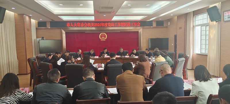 1713144189136649.jpg 微信图片_20240415091345.jpg
