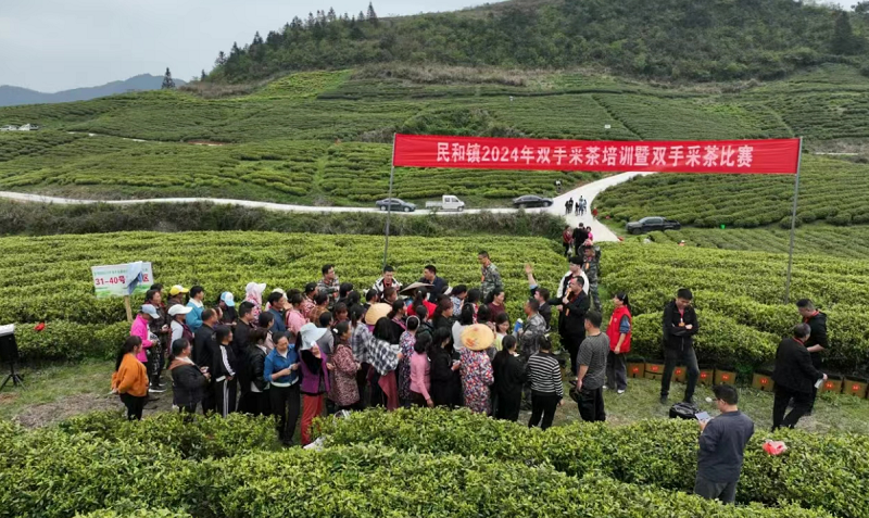 1713252224373397.png 微信图片_20240416152240.png