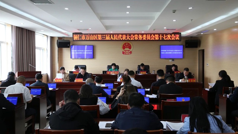 1714393225676619.jpg 微信图片_20240429201923.jpg