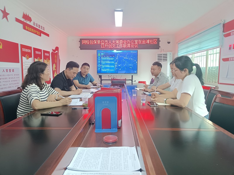 1716172095198590.jpg 微信图片_20240520102620.jpg