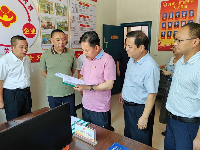 1716607356874609.jpg 微信图片_20240524201327.jpg