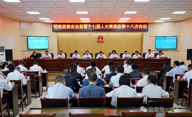 1717397295518845.jpg 微信图片_20240603144745.jpg