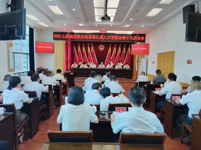 1718353529603858.jpg 微信图片_20240614162448.jpg