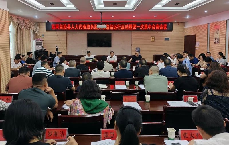 1718595161405561.jpg 微信图片_20240617113213.jpg