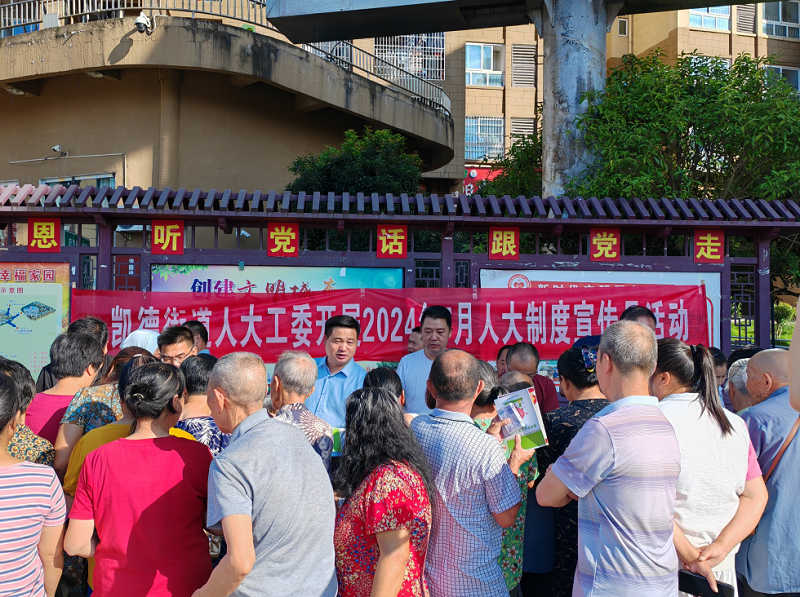 1721187420301772.png 微信图片_20240717113619.png