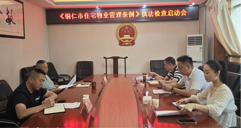 1721831449719005.png 图片1.png