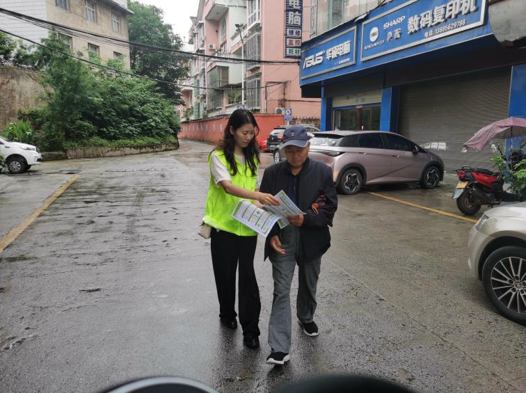 1732526363588294.jpg 截图录屏_选择区域_20241125171838.jpg