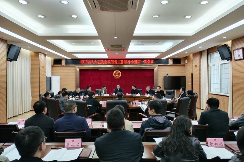 1733186914838154.jpg 微信图片_20241203084811.jpg