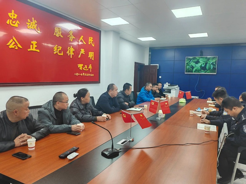 1733386830250009.jpg 微信图片_20241205162018.jpg