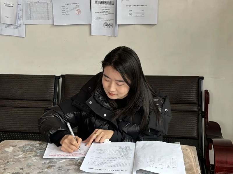 1739785616482270.jpg 微信图片_20250217174639.jpg