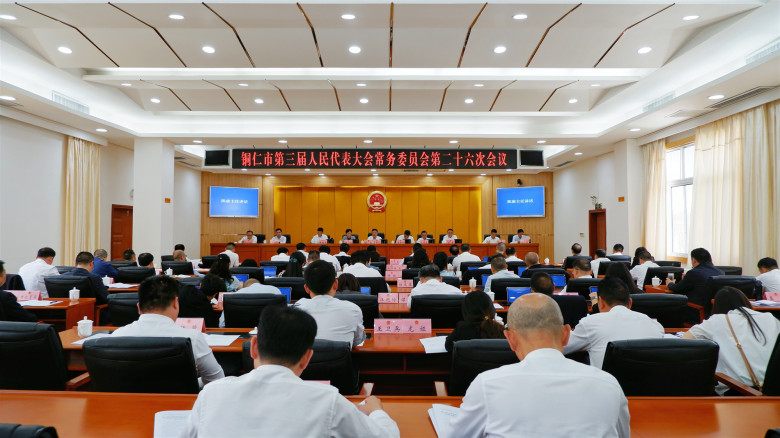 1746671542459611.jpg e5a7b2fc46e3378e4feb0d0d5376a92b_副本.jpg