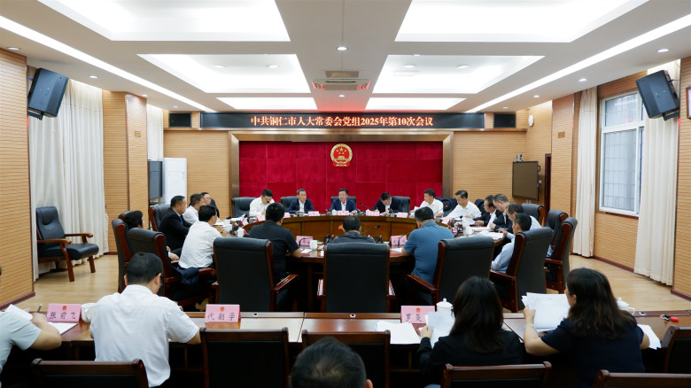 e4b30604ddcb288918583c037cc67aec_副本.jpg