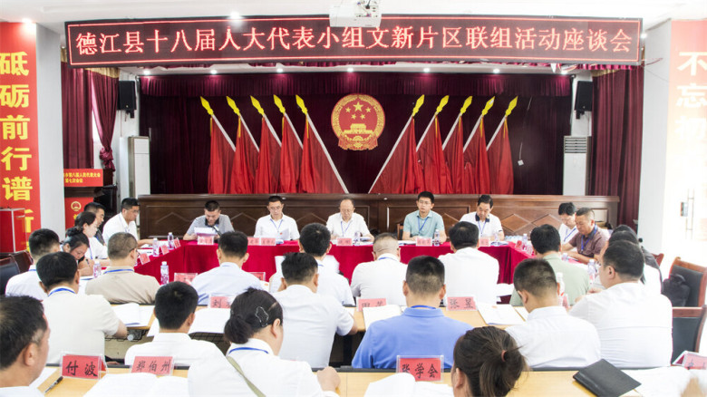 01ab147947b25fe9669f4c8e441379c5_副本.jpg