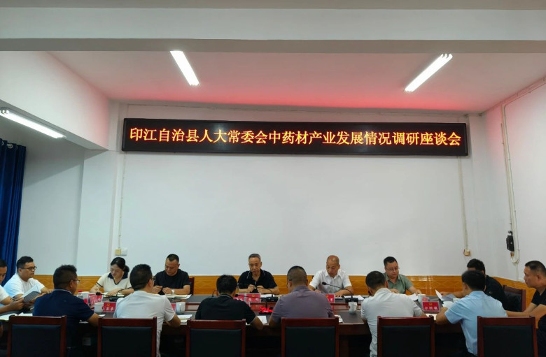 6c8cf8e11b281b8c04a481739f63d5c0_副本.jpg