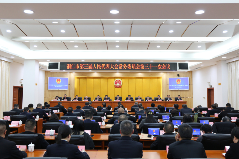 1767512814883099.jpg 微信选图_副本.jpg