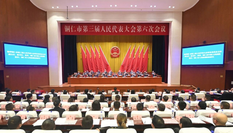 1770950806755245.jpg 微信图片_20260213104544_副本.jpg