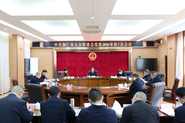 1773626397970381.jpg 网站用图.jpg