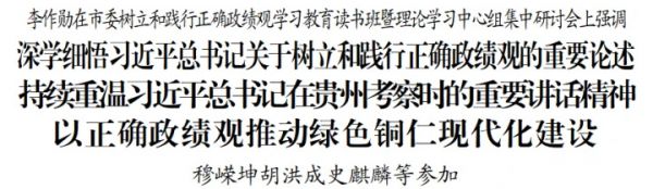 1773881191736103.jpg 1773842630713.jpg