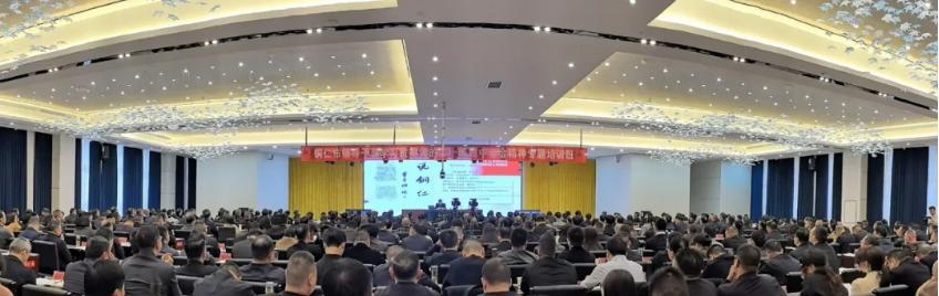 1774836441972495.jpg 截图录屏_选择区域_20260330100758.jpg