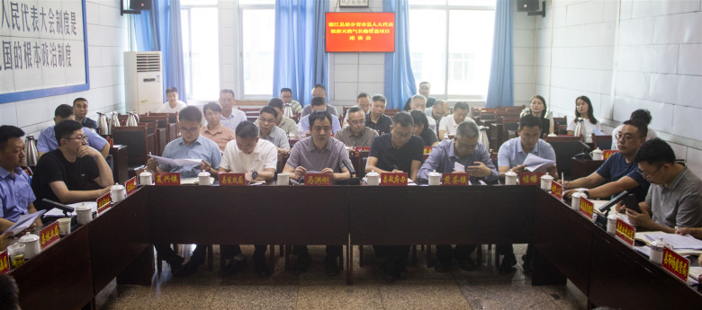 座谈会现场。_副本.jpg